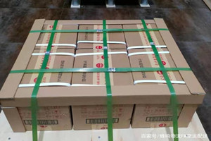秦皇岛航空物流酒水【机场货运当天